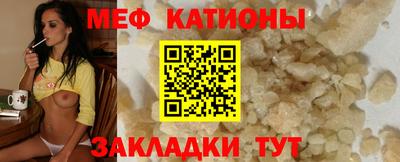 гашишное масло Беслан