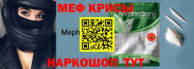 гашишное масло Беслан