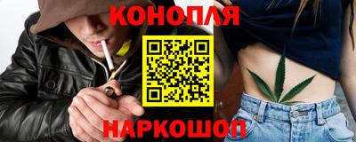 марки nbome Берёзовский