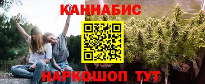 меф Бийск