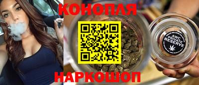 марки nbome Берёзовский