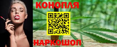 меф Бийск