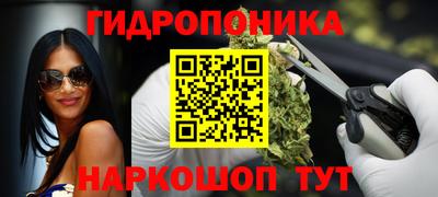 марки nbome Берёзовский