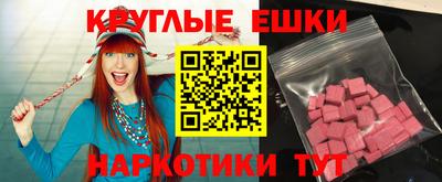марки nbome Берёзовский