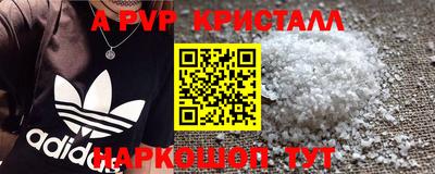 марки nbome Берёзовский