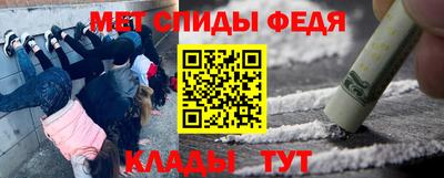 гашишное масло Беслан