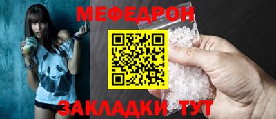 гашишное масло Беслан