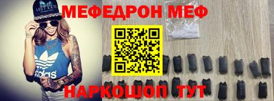 марки nbome Берёзовский